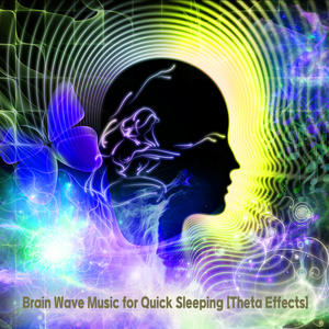 힐링의 힘 (세타파 Mix)