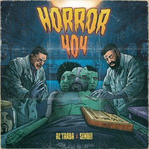 On the Corner (Instrumental)