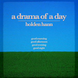 오늘의 하루를 오늘의 하루처럼