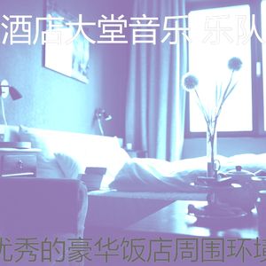 微妙的出行心情