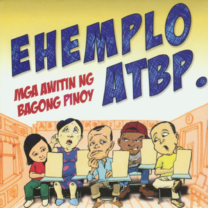 Ako'y Isang Mabuting Pilipino