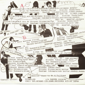 Fela#7+#11+#12+#14+#15+#16+#17+#18+#19-Ceremony Medley-