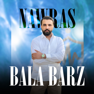 Bala Barz
