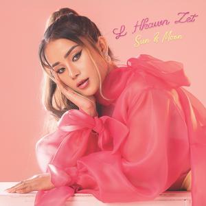 Ngar Ma Chit Thaw Lel