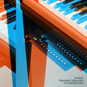 Meadow (feat. Alexander Malyonkin)