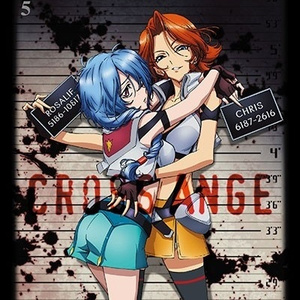 おたよりコーナー