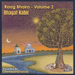 Jo paathar kau (Sabad 205)