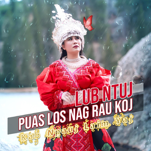 Lub Ntuj Puas Los Nag Rau Koj