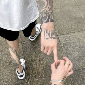 随性
