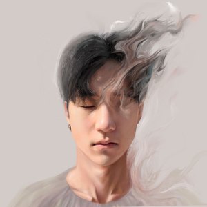 보이지 않아 (Feat. Kidd King)