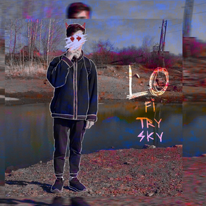 Нахуй тёлок