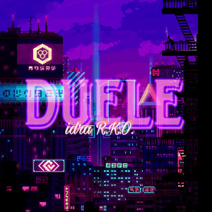 Duele (Single)