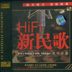 渔家姑娘在海边