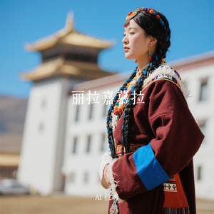 丽拉嘉慕拉