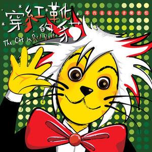 二十四号公园等