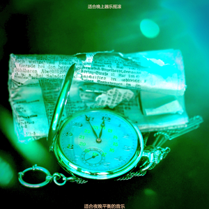 适合晚上经典的音乐