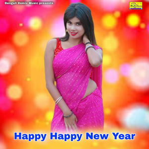 Happy Happy New Year