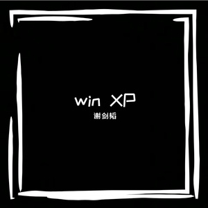 win XP