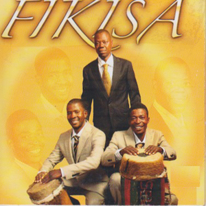 Kumangwetu Ku Balaka