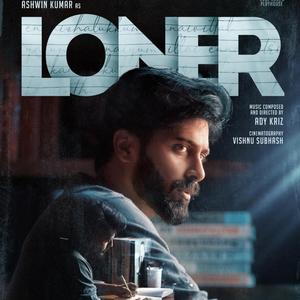 LONER (feat. Anand Aravindakshan & Mohan Rajan)