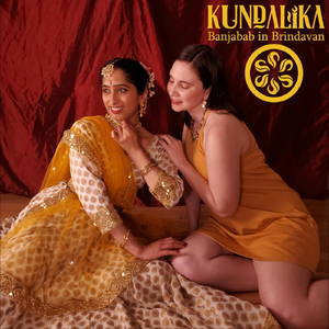 Banjabab in Brindavan, Pt. 3: The Bacchanal