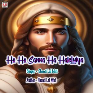 Ho Ho Sanna Ha Haleluiya