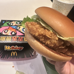 你的不完美也是你的可爱之处