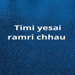 Timi Yesai Ramri Chhau