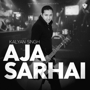 Aja Sarhai