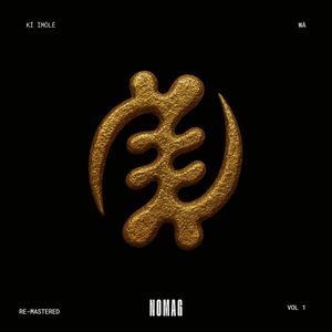 Mameshane (2025 Remaster)