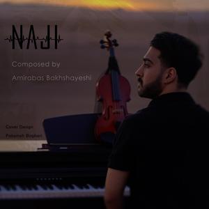 Naji