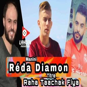 Raha Taachak Fiya