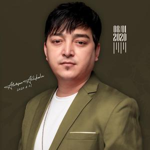 Kizil Gulum / 玫瑰花