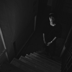 ไม่ไปได้ไหม?