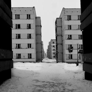 Частичная