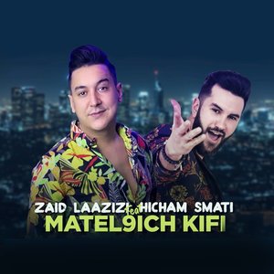 Matel9ich Kifi