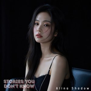 Ending Through Forgetting