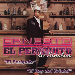 La Pista Enterrada