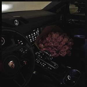 Passenger (feat. Kiddshawnx)