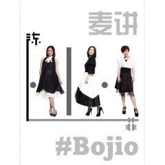 尚思念的伊