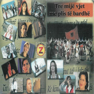 Oj Kosove kurr se ndale luften