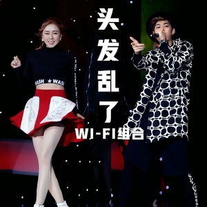 HONEY（翻自 PARK JIN YOUNG (朴振英））