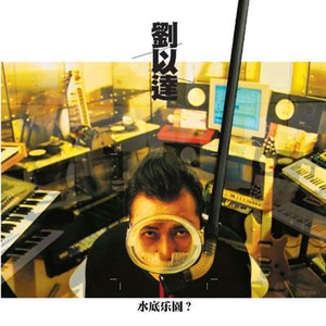 最好的爱煞人武器