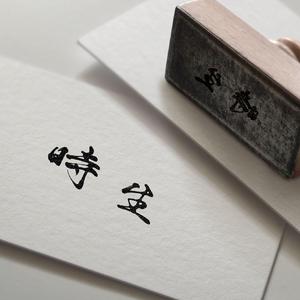 亲密爱人