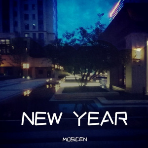 Victory belongs to China