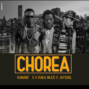 Chorea