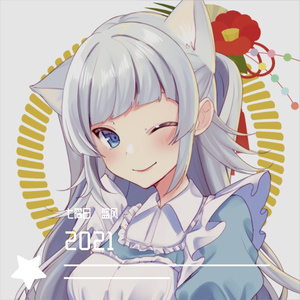 【葫芦丝】达古拉（翻自 包朝克）