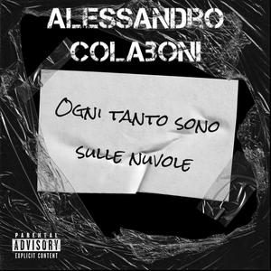 Ho un casino nella testa (feat. Ciro Di Bitonto)