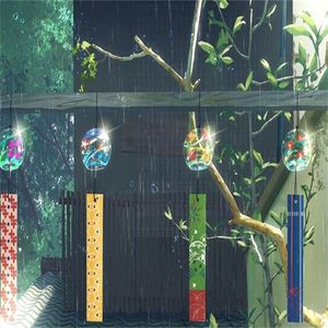 云烟成雨