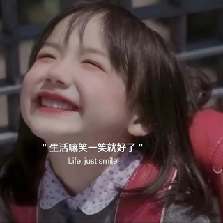 ｜华语｜你是我人生里，最想述说的故事